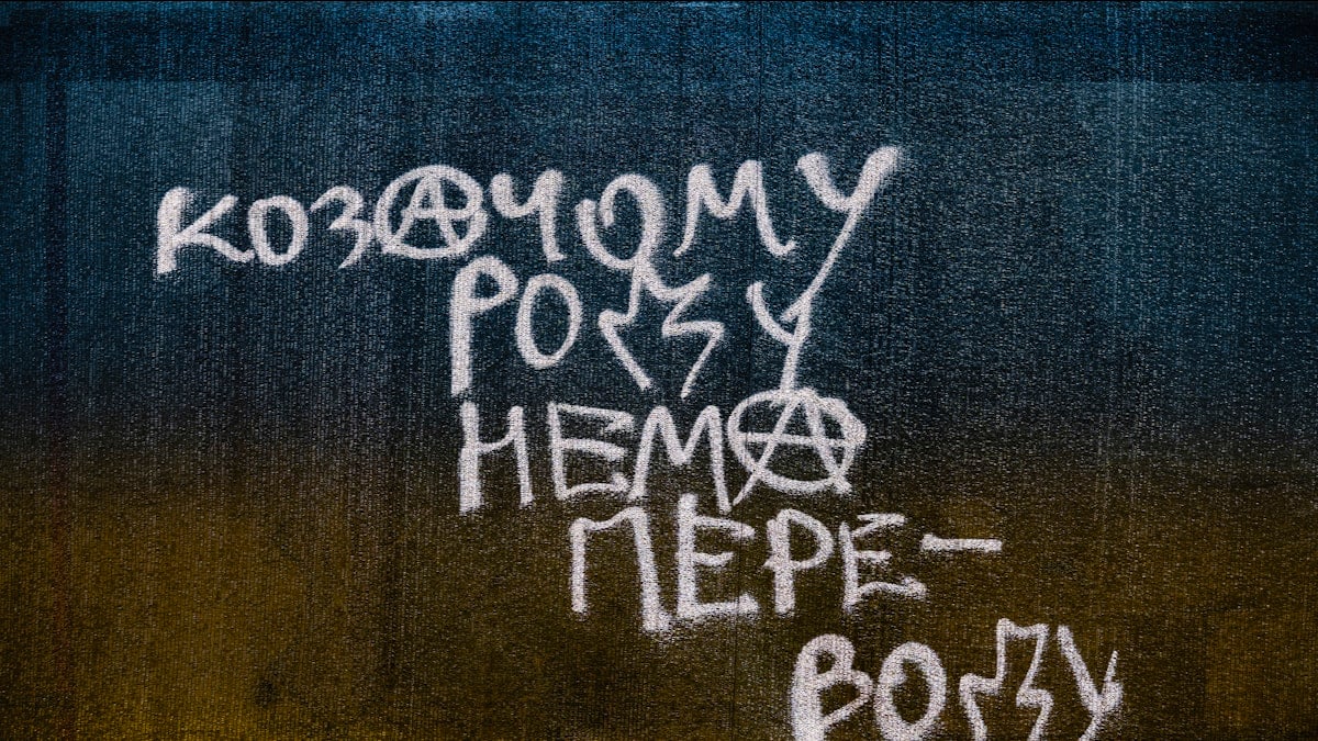 Как да останем мотивирани в трудни моменти